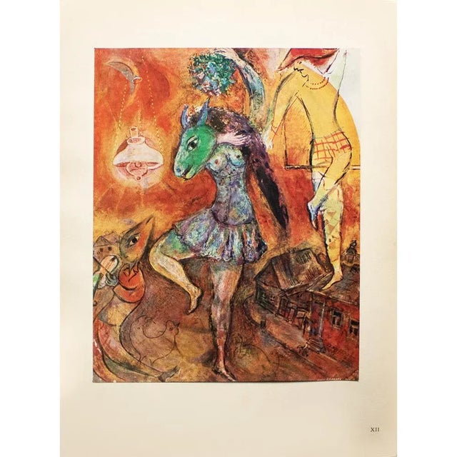 Persimmon 1947 After Marc Chagall, "The City Falls Asleep" First Edition Period Offset Lithograph For Sale - Image 8 of 8