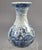 Antique Cantagalli Blue and White Savona Style Maiolica Cabinet Vase, Florence, 1884 For Sale - Image 13 of 13