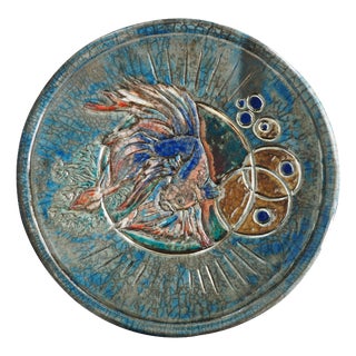 Sea Vortex Sculptural Raku Ceramic Centerpiece, 2024 For Sale