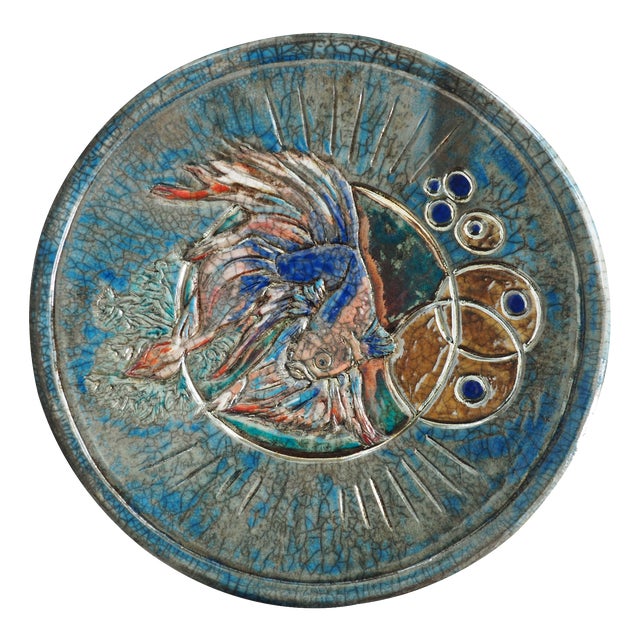 Sea Vortex Sculptural Raku Ceramic Centerpiece, 2024 For Sale