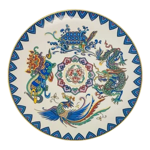 Late 20th Century The Charger of the Imperial Legends Round Platter (Japan) Fine Porcelain.