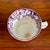 Purple Vintage Enoch Woods “Castles” Demitasse Cup in Purple For Sale - Image 8 of 10