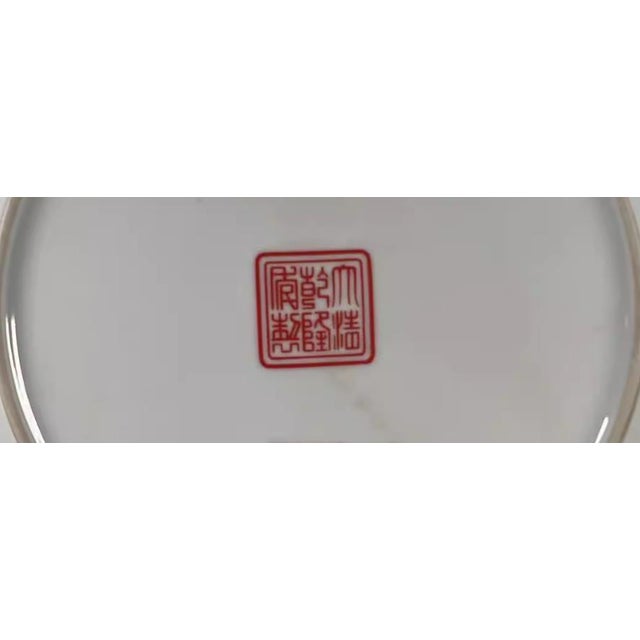 Old Chinese Porcelain Plate For Sale In Los Angeles - Image 6 of 6