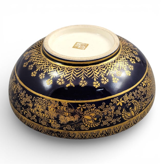 Kinkozan Kyoto Satsuma Bowl, 1880 For Sale - Image 3 of 14