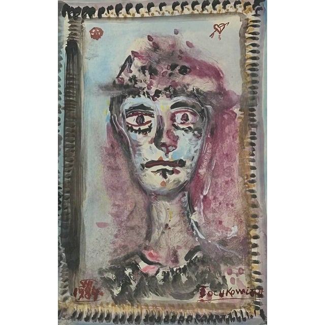 Medium: Ink in color on paper (tuš u boji na papiru) Dimensions: 29.5 x 18.5 cm (unframed) Year: 1984 Condition:...
