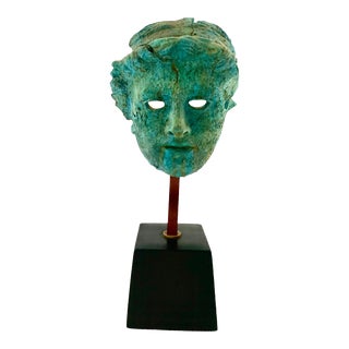 Vintage Sculpture of Greek Aphrodite Goddess Face Mask 1980 by Alva Museum Studio For Sale