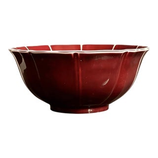 Chinese Old Ceramic Big Bowl,Ming Dynasty Yongle Marked Red Glaze Porcelain Bowl For Sale