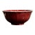 Chinese Old Ceramic Big Bowl,Ming Dynasty Yongle Marked Red Glaze Porcelain Bowl For Sale