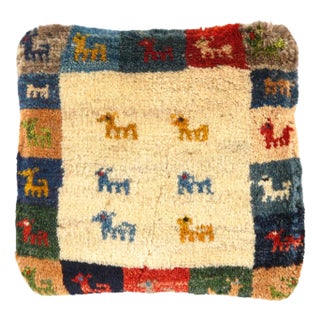 Pasargad DC Fine Hand Knotted Persian Gabbeh Pillow For Sale