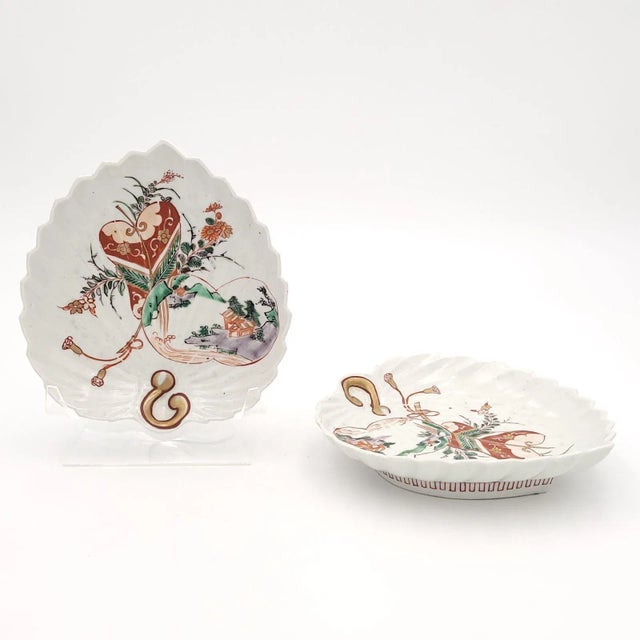 Pair of Kutani Leaf Dishes, Japan, 19th Century For Sale - Image 9 of 9