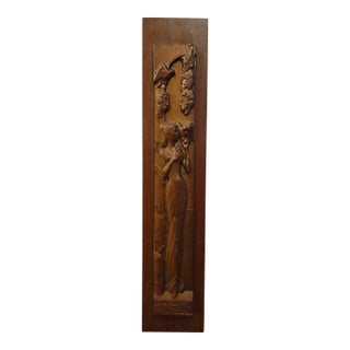 Vintage Wall Sculpture Signed by Artist J. Segura For Sale