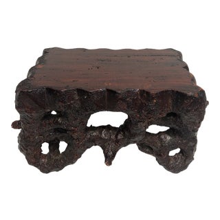 1940s Vintage Root Footstool For Sale