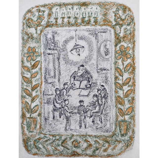 Pastel or Tempera on paper. Judaica Shtetl scene of village. Anatoli Lwowitch Kaplan was a Russian painter, sculptor and...