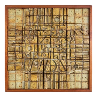 Mid 20th Century Brutalist Abstract Studio Ceramic Wall Sculpture Art Tiles For Sale