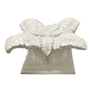 Vintage Like Serge Roche Hollywood Regency Palm Leaf Coffee Table Pedestal For Sale