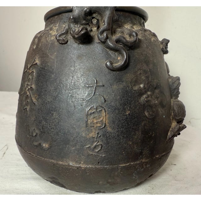 Rare Antique 1800's Japanese Meiji Tetsubin Seijudo Iron Tea Pot Kettle W/ Cover For Sale - Image 17 of 17