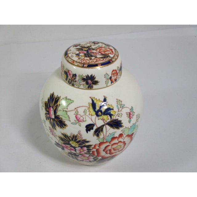 Khaki Vintage Mason's English Ironstone Ginger Jar For Sale - Image 8 of 11