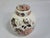 Khaki Vintage Mason's English Ironstone Ginger Jar For Sale - Image 8 of 11