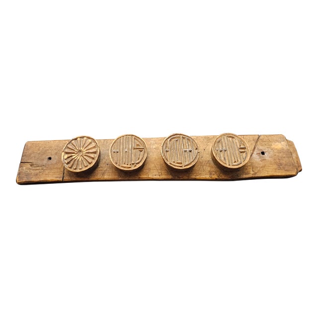 Vintage Japanese Kashigata, Traditional Hand-Carved Wooden Mold (Upper)Vintage Japanese Kashigata, Traditional Hand-Carved Wooden Mold (Upper) For Sale