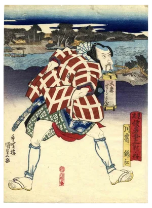 Utagawa Kunisada (Toyokuni III), Kabuki, Original Woodcut, 1840