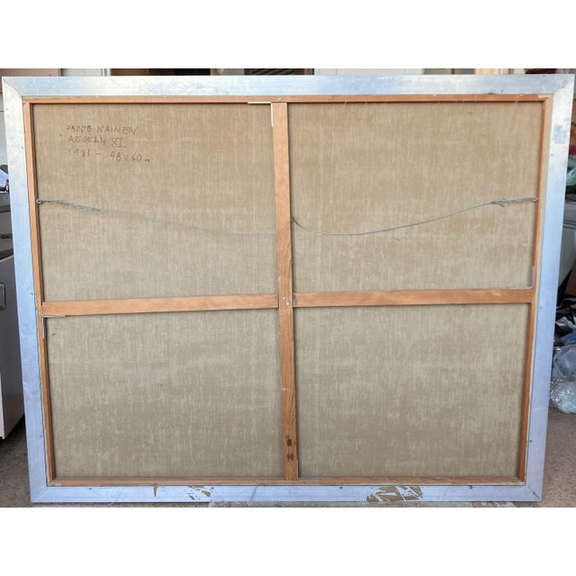 1980s Jacob Kainen Aegean Xi 1981 Painting For Sale - Image 5 of 5