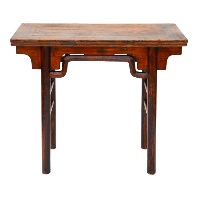 Antique Chinese Elm Altar Table For Sale