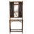 1970s 1970s British Colonial Bamboo Hall Tree For Sale - Image 5 of 5