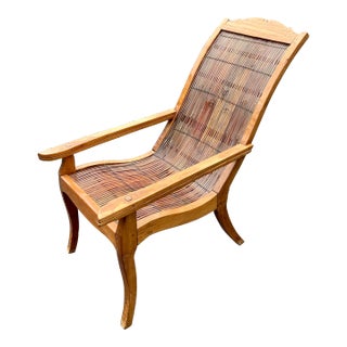 Mid 20th Century Vintage Split Reed Colonial Plantation Lounge Chair For Sale