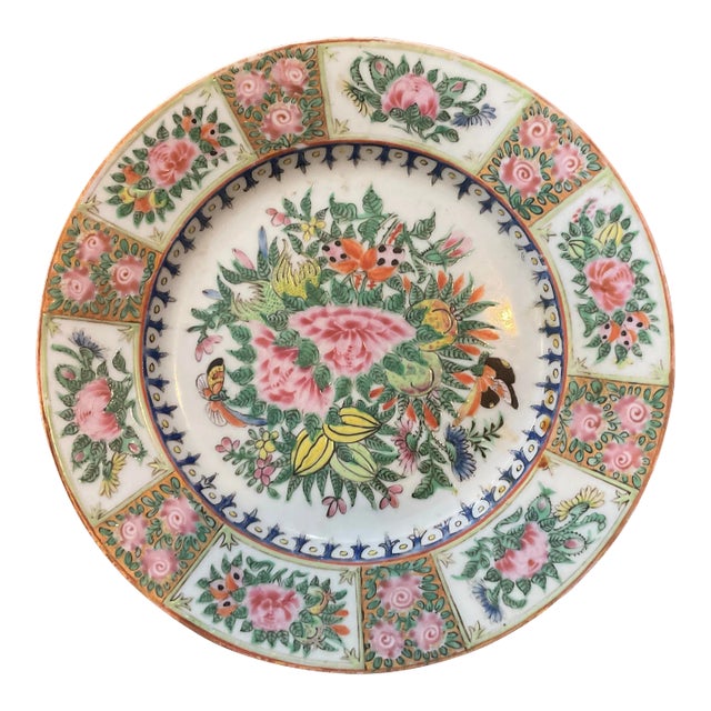 Late 19th Century Famille Rose Chinese Export Plate For Sale