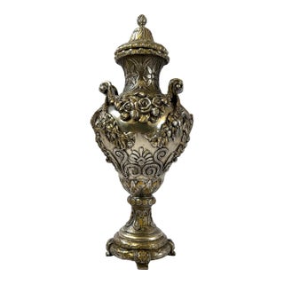 Mid 20th Century Ornate Lidded Bronze Jar For Sale