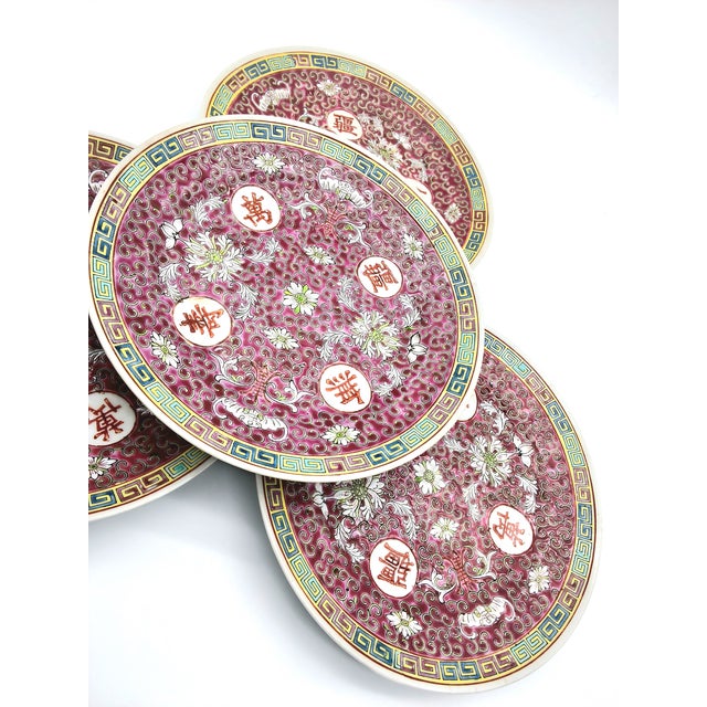 Ceramic Vintage - Chinese Mun Shou Longevity “萬壽無疆” Porcelain 9 Inch Plate For Sale - Image 7 of 7