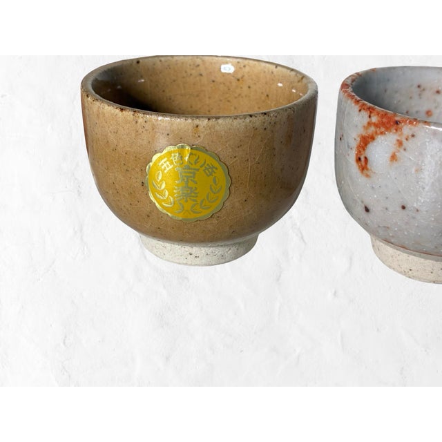 Ceramic Late 20th Century Japanese Studio Pottery Yunomi & Sake Cups in Earth Tone Glazes - Set of 5 For Sale - Image 7 of 9