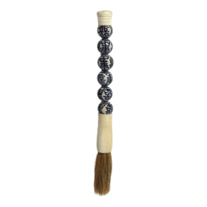 Calligraphy Brush Porcelain Blue and White Double Happiness