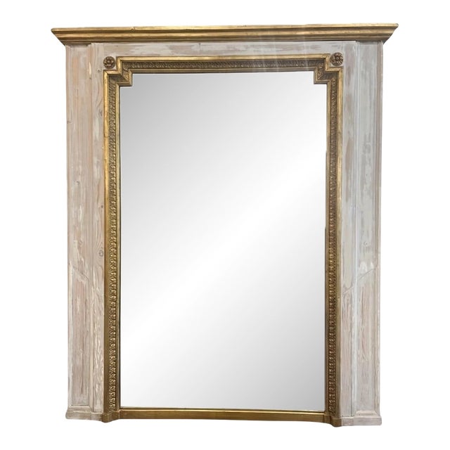 Large Gilt French Trumeau Mirror For Sale