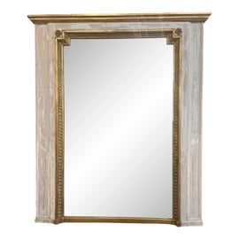 Example of Trumeau Mirrors