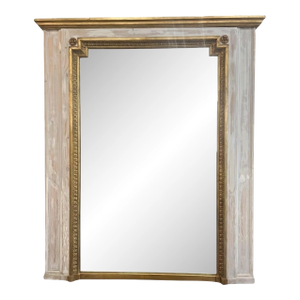Large Gilt French Trumeau Mirror