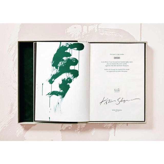 Contemporary Kishin Shinoyama. John Lennon & Yoko Ono. Double Fantasy. Art Edition No. 126–250 ‘Untitled’ For Sale - Image 3 of 7