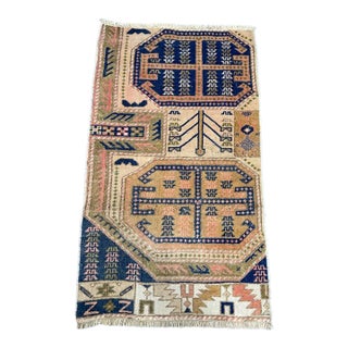 Turkish Yastik Rug 1'11" x 3'2" For Sale