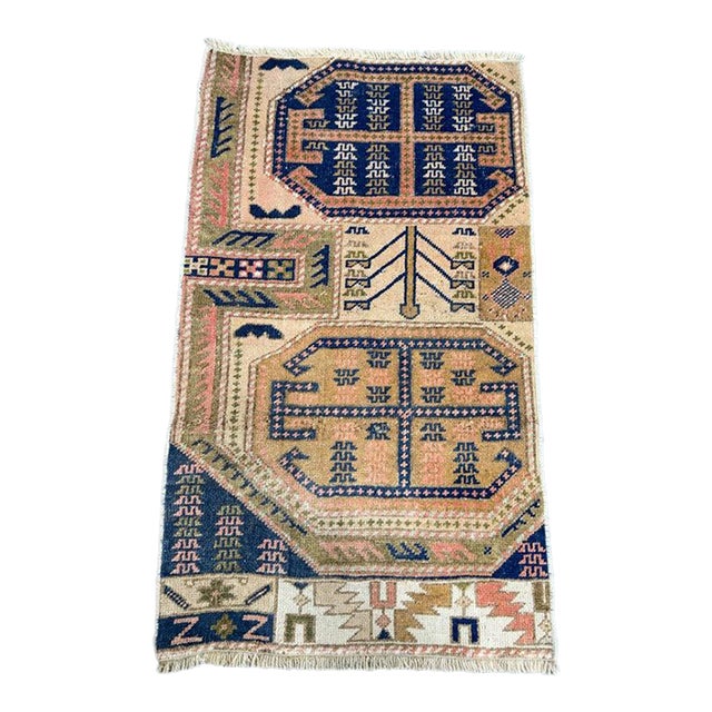 Turkish Yastik Rug 1'11" x 3'2" For Sale