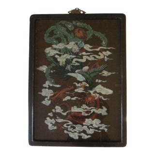 1930s Chinese Dragon Painted Glass Colored Flowers White Clouds Brown Wood Frame Brass Hanging Hardware For Sale
