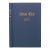 The Union Club of the City of New York 2011 Members' Annual For Sale