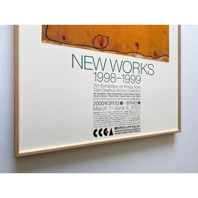 Helen Frankenthaler Vintage Abstract Expressionist Fine Art Lithograph Print Framed Japan Exhibition Poster " Tales of Genji II " 1998 For Sale - Image 10 of 15