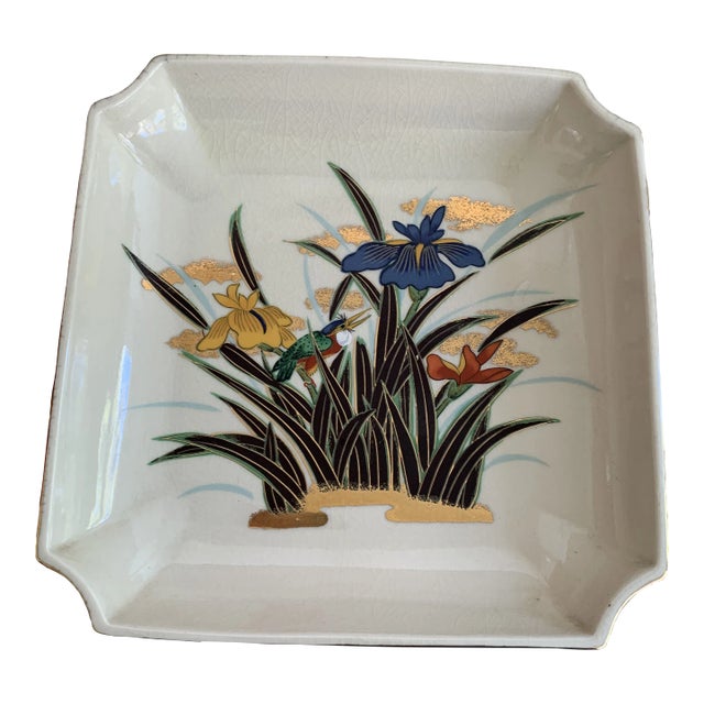 Vintage Japanese Decorative Porcelain Toyo Plate For Sale