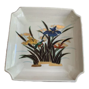 Vintage Japanese Decorative Porcelain Toyo Plate