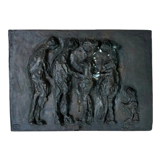 Joseph James Akston ( 1898-1983 ) Abstract Bronze Plaque For Sale