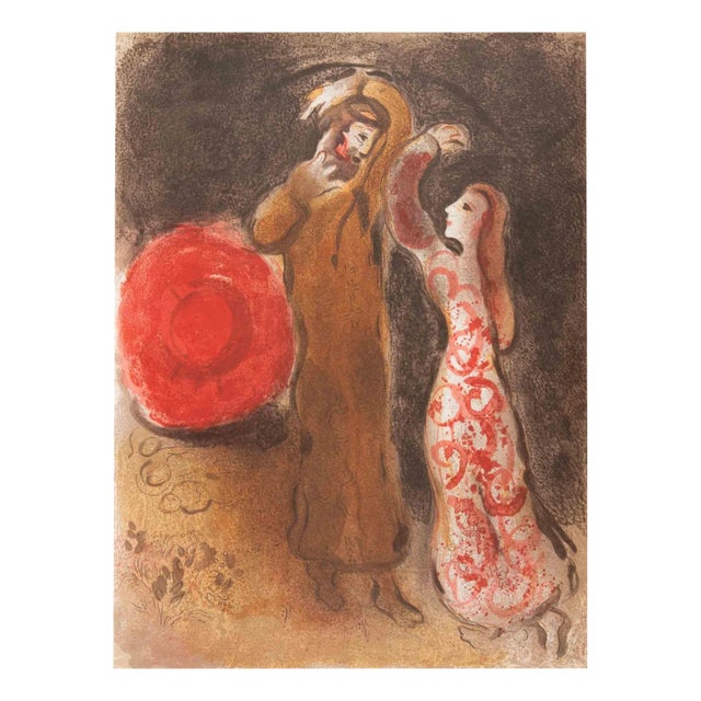 Marc Chagall, Meeting of Ruth and Boaz, Lithograph, 1960 For Sale