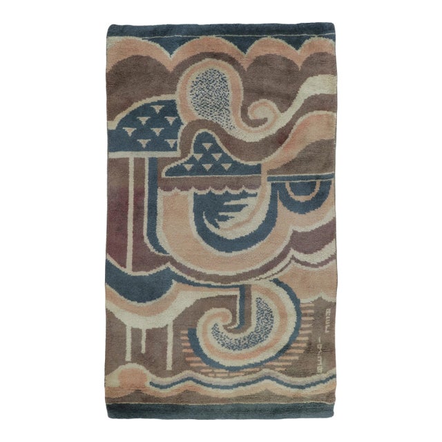 Vintage Art Deco Wool Rug by Rug & Kilim, France, 1950–1959 For Sale