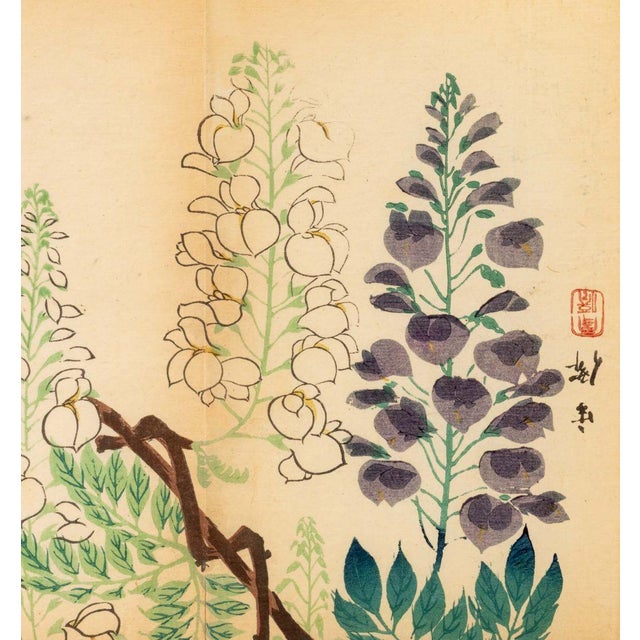Japanese School Botanical Woodblock Prints, 3 For Sale - Image 14 of 17