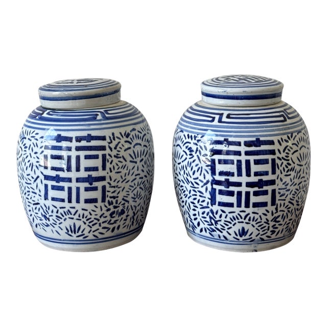 Vintage Lidded Blue and White Double Happiness Jars— A Pair For Sale