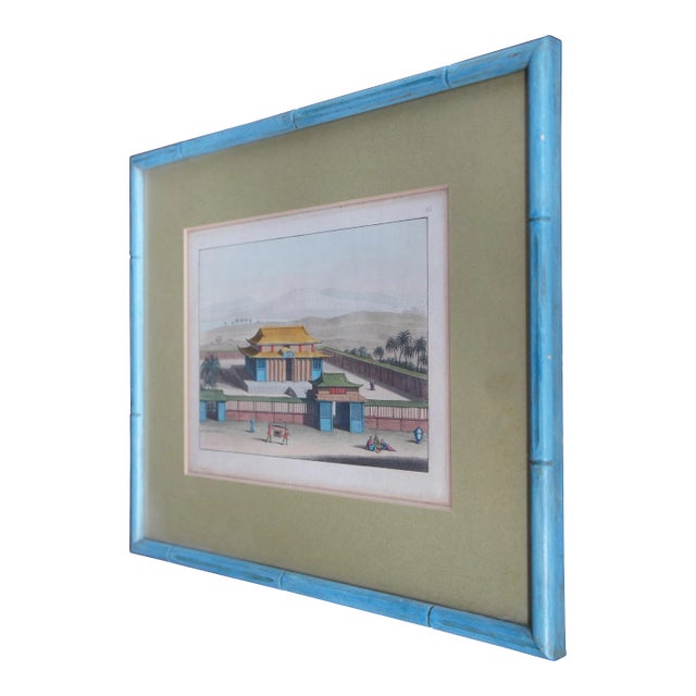 Mid 20th Century Vintage Bigatti Colored Asian Pagoda Buddhist Temple Engraving, Framed For Sale